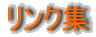 �����N�W